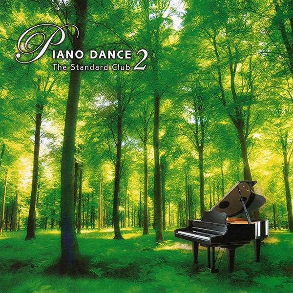 

CD STANDARD CLUB Piano Dance 2 QWCE10016 Exit Beats 2008 Japan ObiDance Electronica Used