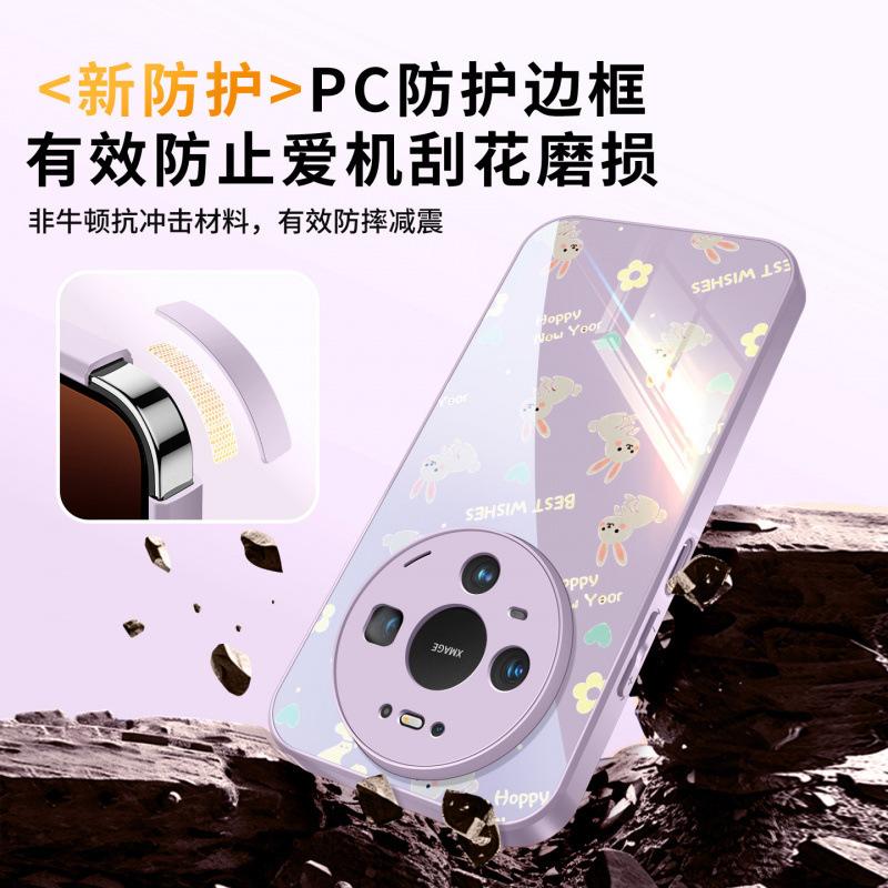 Applicable To Huawei Mate80pro + Mobile Phone Case New Mate70 Red Protective Case Mate60 Magnetic Bracket 50