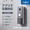 Tapo Smart Smartphone Video Intercom with 2K 5MP Wireless AI Full Tapo D235 Doorphone, Doorbell, Camera, Detection, Color, 180° Ultra-Wide Angle,