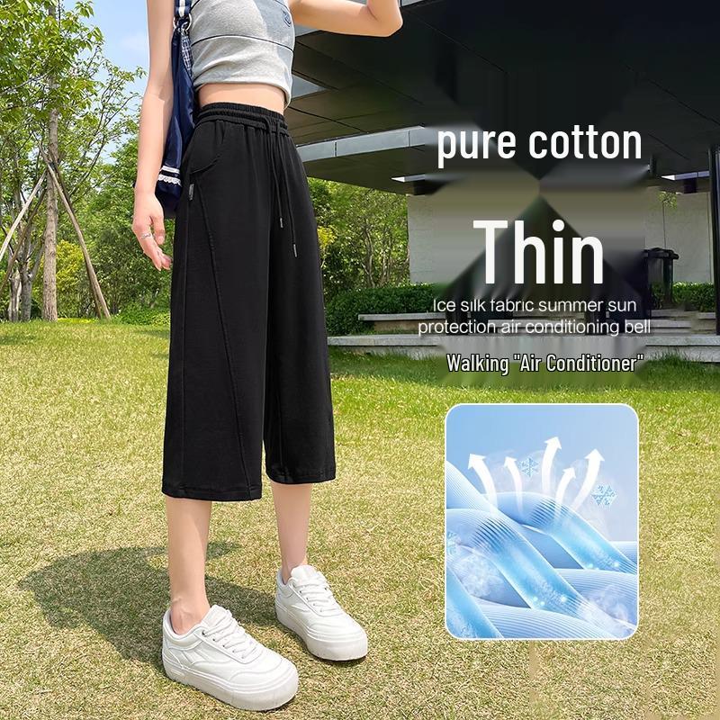 Women's 2024 Fleece-Lined Sports Sweatpants: Drape, Narrow, Slimming Straight, and Wide Leg Styles for Spring & Autumn
