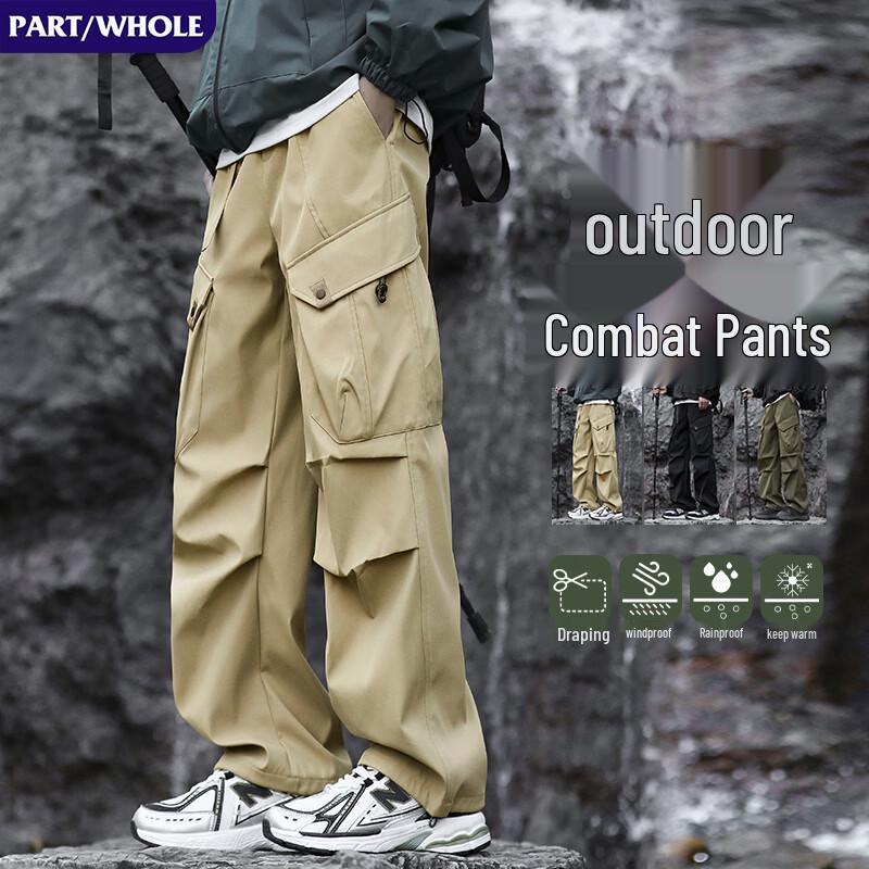 

PART/WHOLE Men s Quick-Dry Outdoor Cargo Pants M