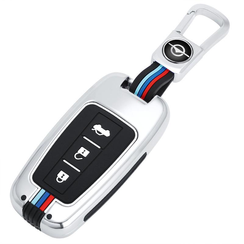 Haima M5/M3/Fumei V70/M6 Key Case with M8E3 Metal Sleeve & S5/S7 Keychain