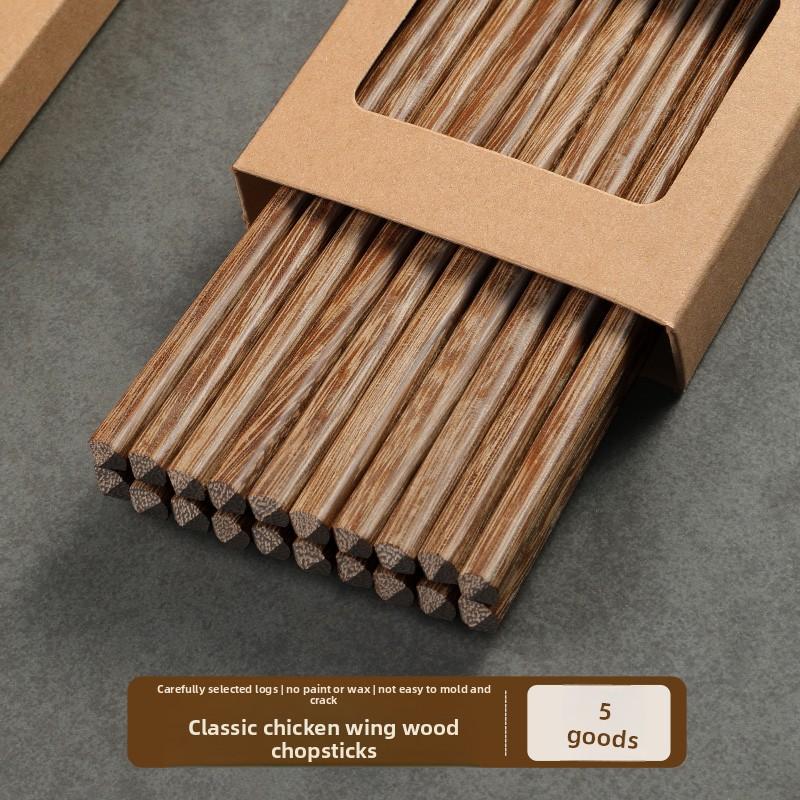 

New Style Solid Wood Chopsticks Set Antimicrobial Anti-mold Anti-slip Anti-frying High Temperature Kitchen Accessories
