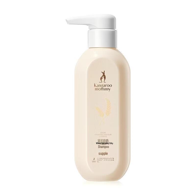 Kangaroo Mommy Wheat Hydrating & Smoothing Shampoo