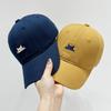 Embroidered Cartoon Cat Baseball Cap, Adjustable Polyester Hat with Breathable Washed, Animal Theme Outdoor Sports Cap for Fishing, Camping, Parties