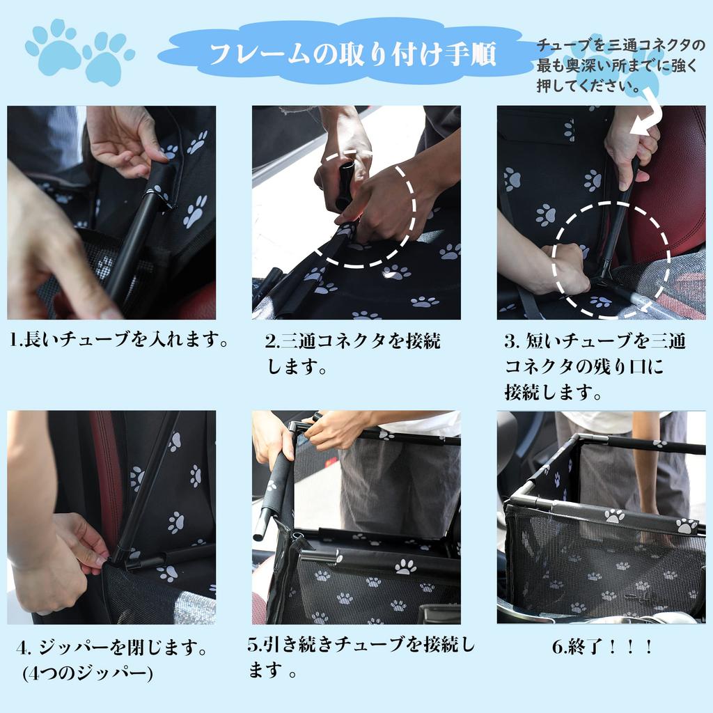 Yullmu New Pet Car Seat with Foldable for Dogs and Includes Mat Carrier, Cover, Anti-Jump, Waterproof, Breathable, Washable, Stain-Resistant, Cats,