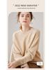 2024 Autumn/Winter Women's Round Neck Saddle Shoulder Cashmere Loose Slimming Knit Sweater