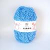 50g Single Strand Coral Fleece Coarse Yarn,Long Fleece Half Flannel,DIY Knitted Sweaters Scarves,Blankets,Soft Comfortable Yarn