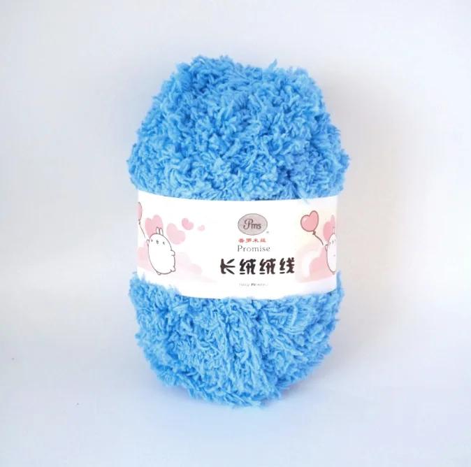 50g Single Strand Coral Fleece Coarse Yarn,Long Fleece Half Flannel,DIY Knitted Sweaters Scarves,Blankets,Soft Comfortable Yarn