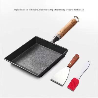 Wutuo Cast Iron Tamagoyaki Pan Set