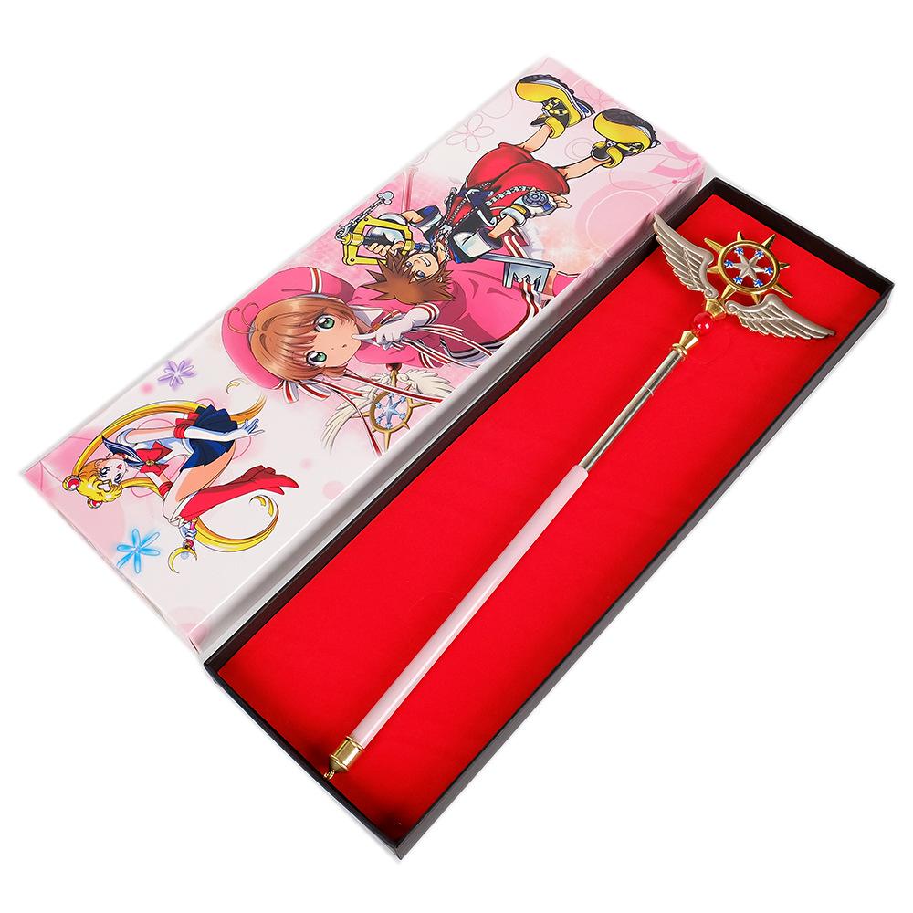 Cardcaptor Sakura Cosplay Wand: Sakura Kinomoto Star & Bird Head Telescopic Staff Figurine