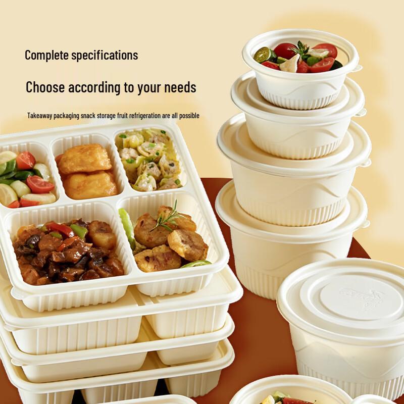 Jiwanggu 1000ml Biodegradable Rectangular Food Container