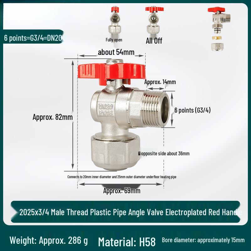 All-Copper Large Flow Angle Gas Pipe Boiler Ball Valve with Aluminum-Plastic Pipe External Thread (4-point, 6-point)