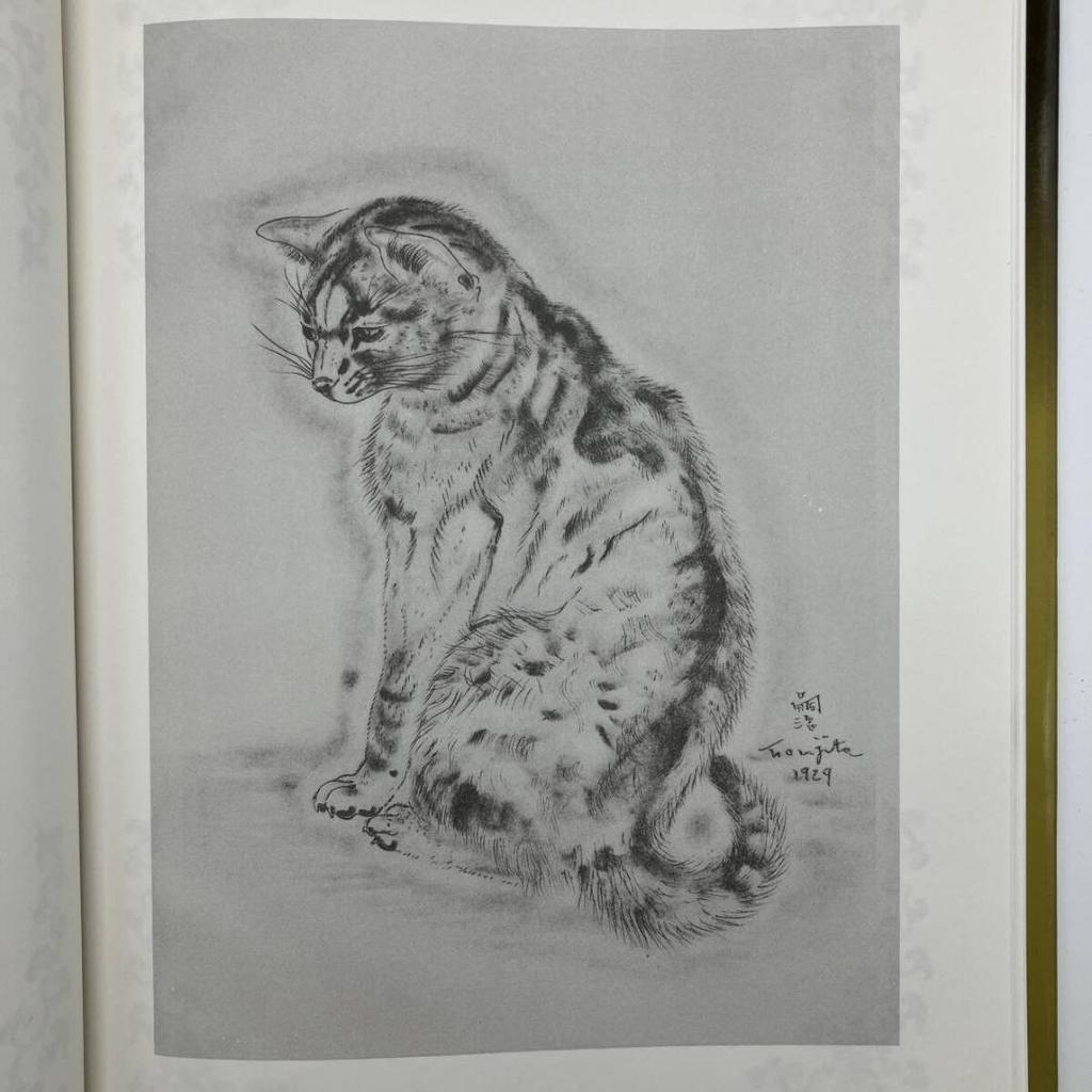 [USED] Tsuguharu Foujita Art Book A Book Of Cats Large Cat Book 1987 20 Pieces