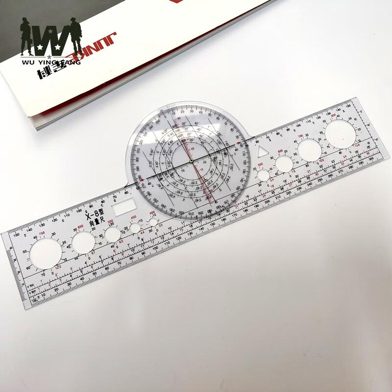 Wu Ying Fang X-8 Flight Navigation Vector Slide Rule