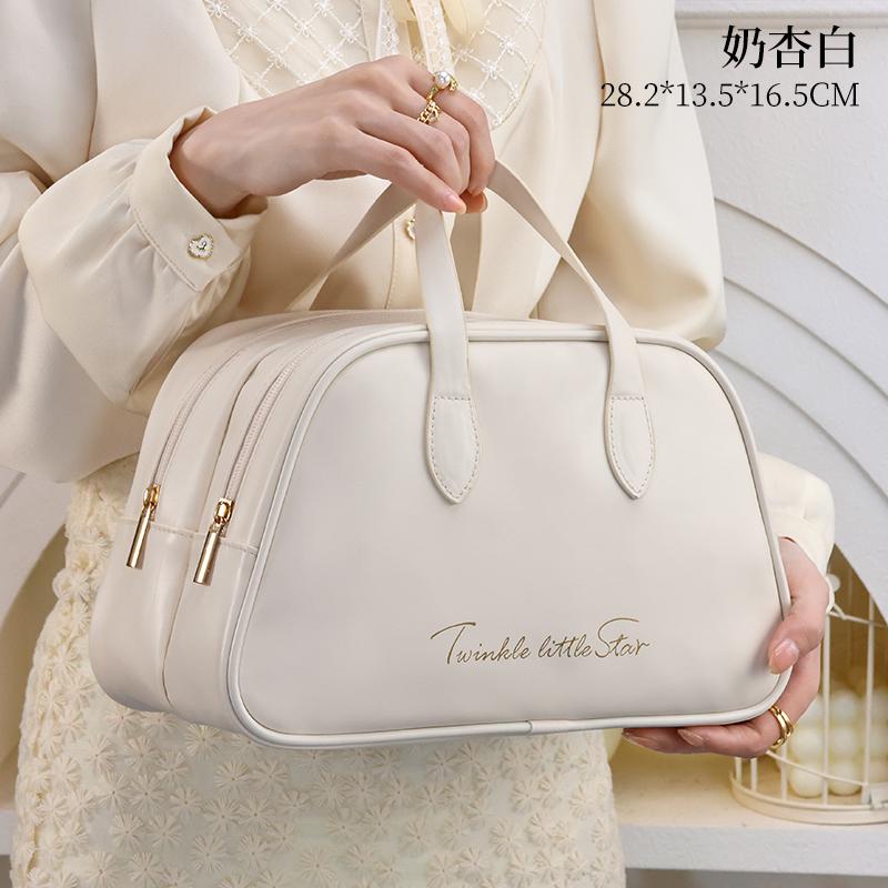 

Large-Capacity Double Layer Travel Cosmetic Bag Portable PU Makeup Pouch Women Waterproof Bathroom Washbag Multifunctional Bag белый