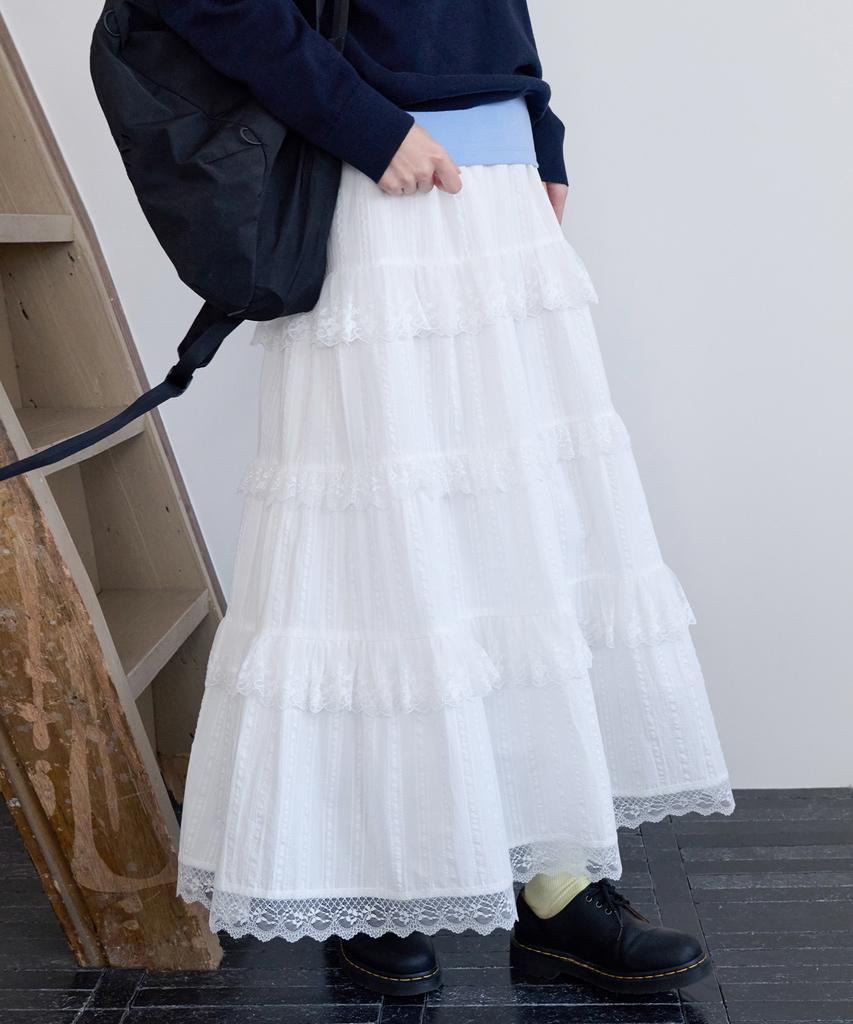 Leuba Eyelet Tiered Maxi Skirt - Off White