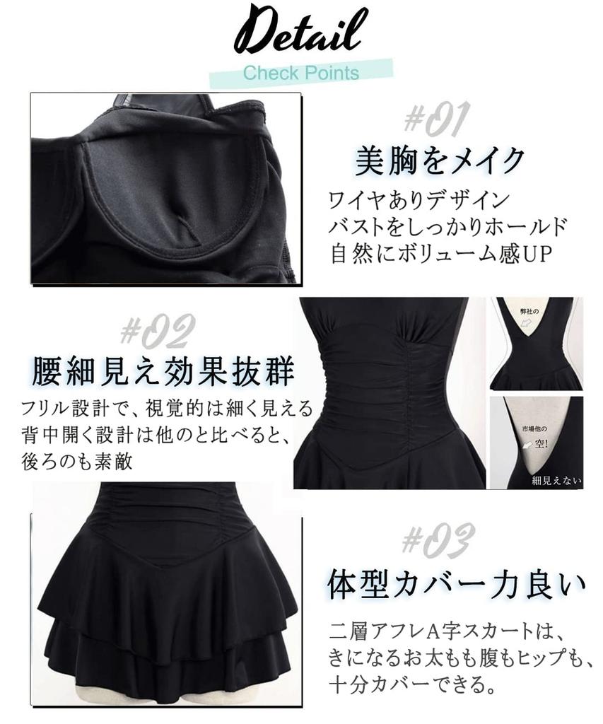 OLATONG Damen One-Piece Rash Guard Badeanzug, Figurschmeichelnd, Große Größen, Perfekt für Strand, Amphibisch, Schnelltrocknend, Niedlich und Stilvoll (M, Schwarz)