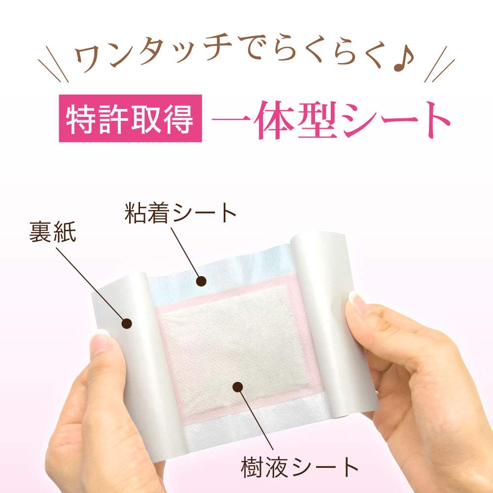 Perorin Foot Sap 12 Sheets Rose Sheets, (6 Uses),