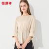 Hengyuanxiang Women's Silk Blend T-shirt