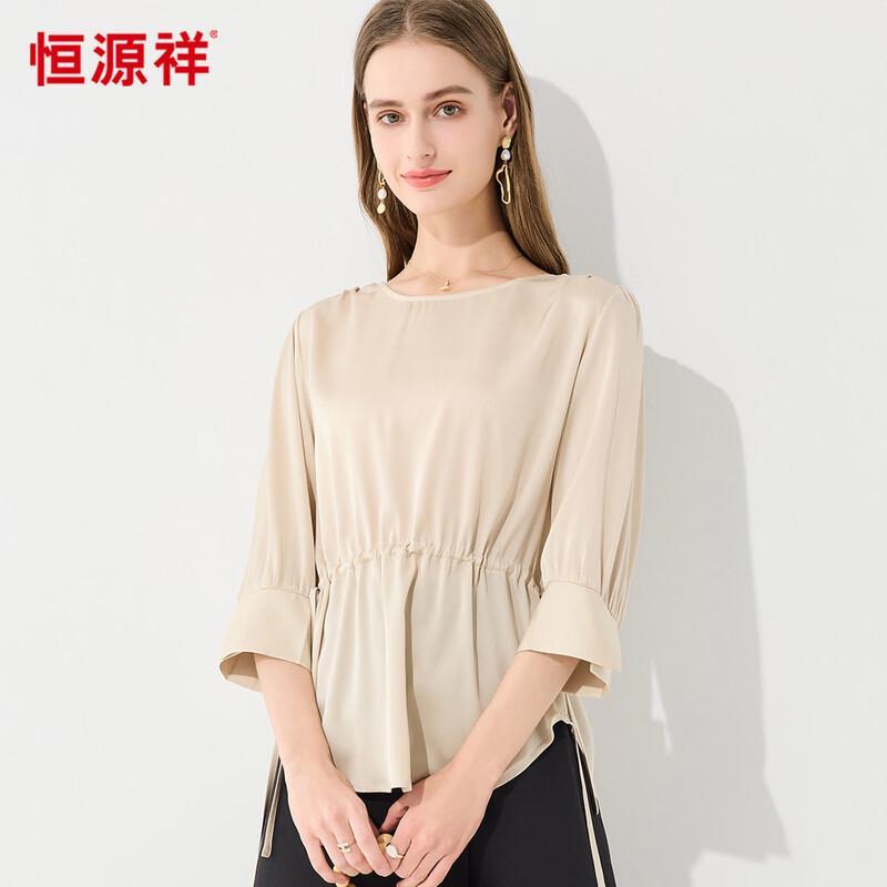 Hengyuanxiang Women's Silk Blend T-shirt