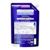 Nivea Cream Care Body Wash W Rich Moisture European White Soap Fragrance Refill 1360ml Moisturizing Skin