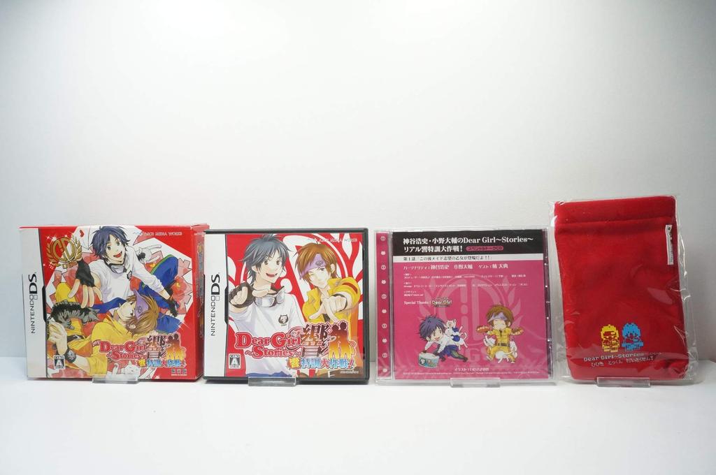 Dear Girl Special Training Includes Special Talk CD Special Bonus ~Stories~ Hibiki's Operation! (Limited Edition & Pouch) (No Items)