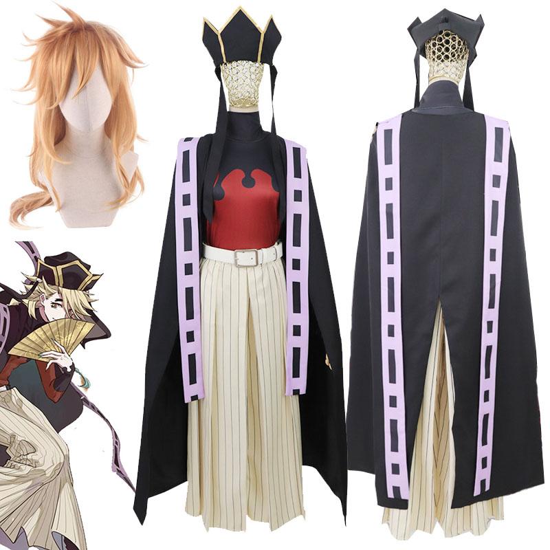 Demon Slayer Kimetsu No Yaiba Cosplay Costume Upper Moon Two Douma Suit Kimono