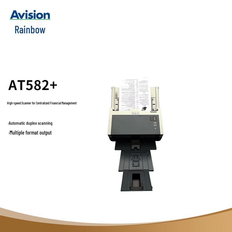 Avision AT582+ High-Speed Document Scanner CN plug (adapter included)