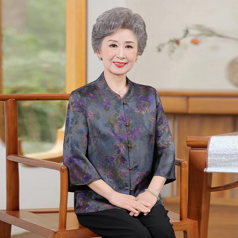 

Grandma s Mulberry Silk Shirt - Chinese Style Summer Top for Elderly Ladies (70s-80s) XL (Recommended 50-55kg) фиолетовый