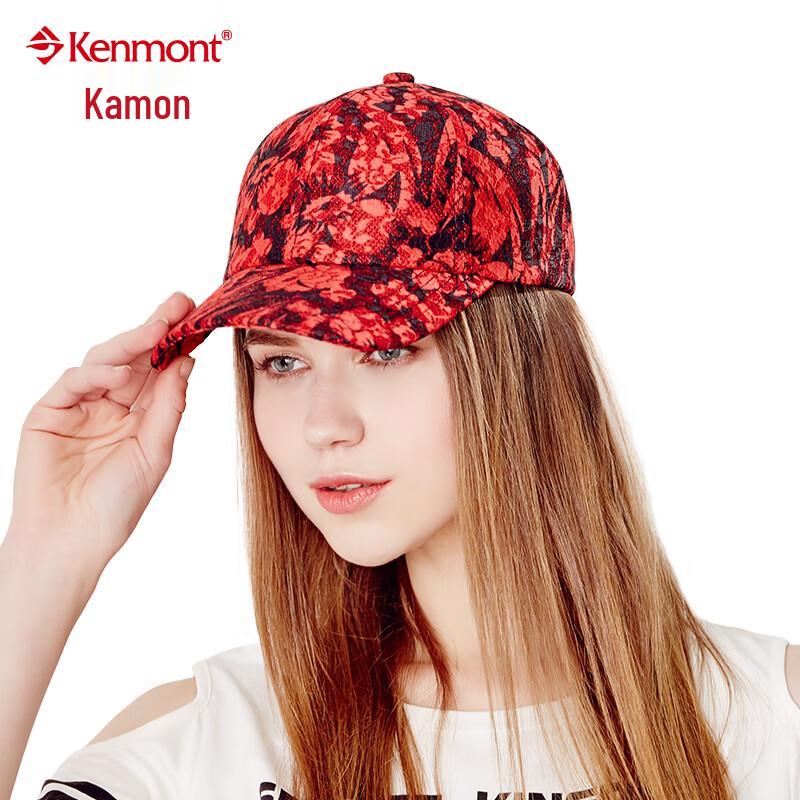 Женская кружевная бейсболка Kenmont M