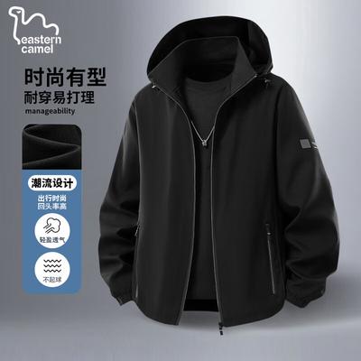 EASTERN CAMEL Men's Hooded Windbreaker Jacket