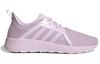 Adidas Neo Khoe Run Purple Women's F36511