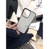 Korean Ins Style High-end Water Green Grid Gentle Phone Case For iPhone16 15 14 12 13 11ProMax Pro Plus Anti Drop Advenced Cover