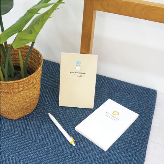 Ochek Best Wish Wish Fulfillment 100 Day Diary (Choose 1 of 4 Types), a Popular Phrase In Korea