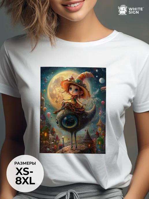 Whimsical Girl Printed Cotton Oversized T-Shirt 2XL