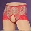 Women Men'S Sissy Hollow Out Crotch Briefs See Through Crossdress Lingerie Girlie Panties Floral Seamless High Waist Underwear