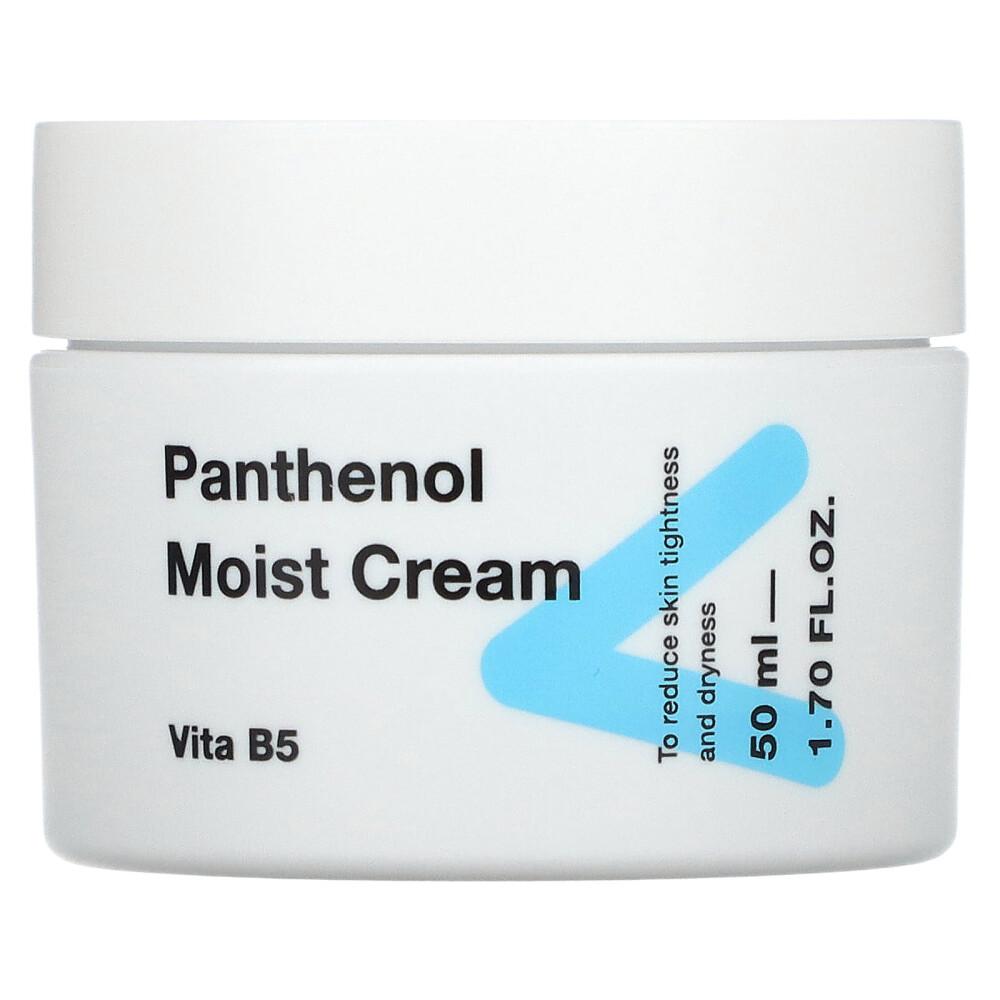 iHerb Panthenol Moist Cream 50ml (1.7 fl oz) 50ml - 1 ea