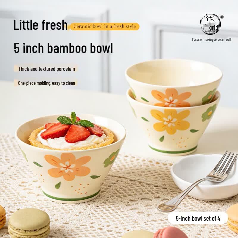 Huaqingge 5-inch Ceramic Underglaze Hat Bowl Set
