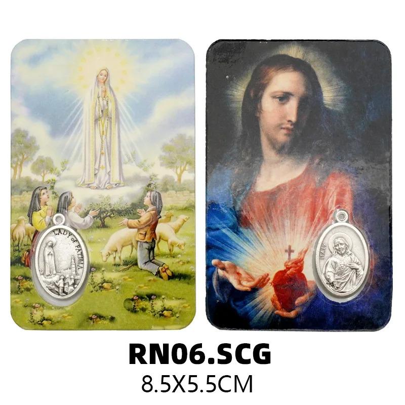 Heiligenbild mit eingebautem Anhänger, Katholischer Charakter Reversibler Anhängerkarte DIY-Zubehör Großartiges katholisches Geschenk Sammelbare Gedenkkarte