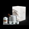 A-TIMES Yunhui Ceramic Quick Tea Set