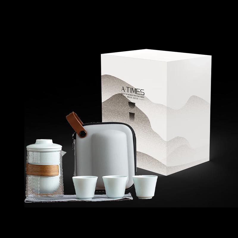A-TIMES Yunhui Ceramic Quick Tea Set