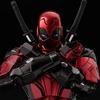 Fighting Armor Deadpool (Second Re-release) Non-scale Die-cast & ABS Painted Complete Action Figure