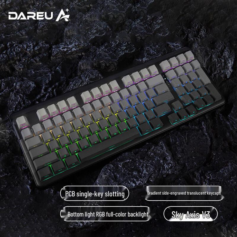 

Dareu A98 Pro Tri-Mode Gasket Mechanical Gaming Keyboard