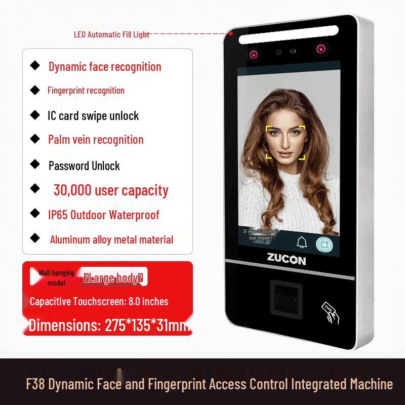 

ZUCON F38 Dynamic Face Recognition Access Control System CN plug (adapter included)