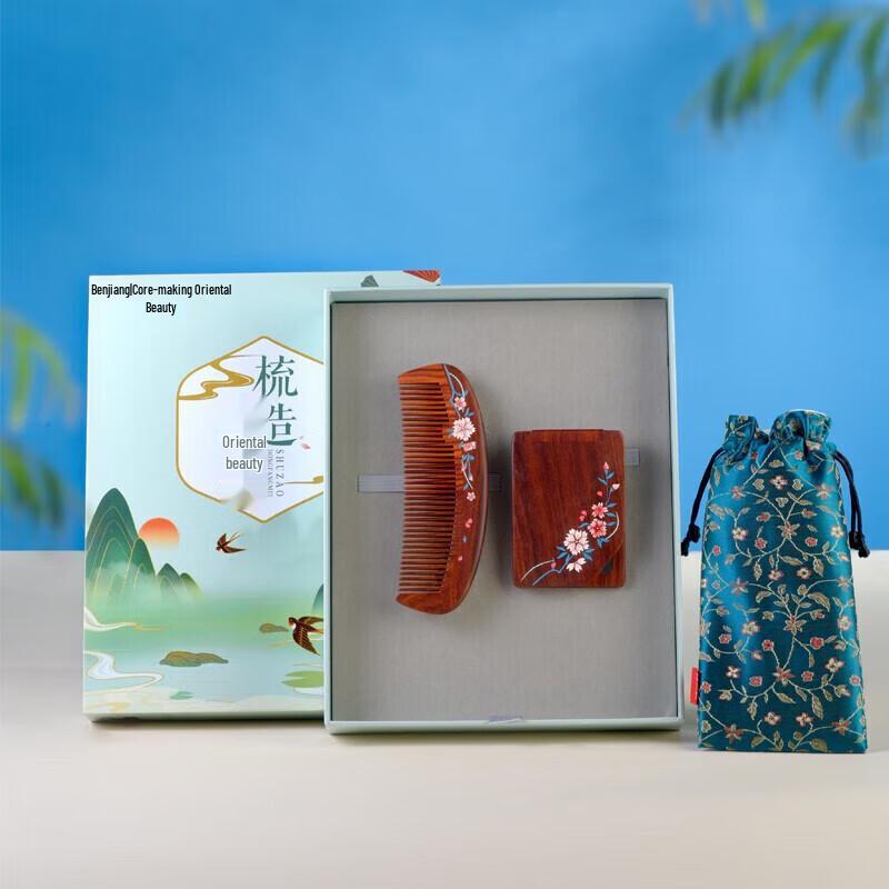 Tan Mujiang Natural Hair Care Massage Wooden Comb Gift Set