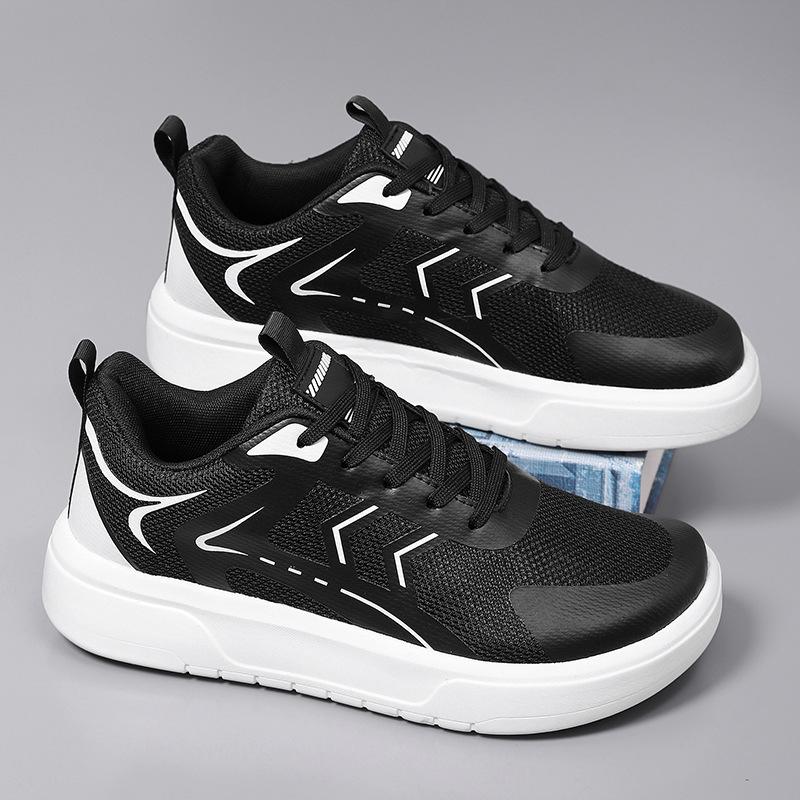 Large Size Wide-headed Board Shoes, New Lightweight Mesh Breathable Sneakers, Fat and Not Squeezing Feet, Loose Men's Shoes