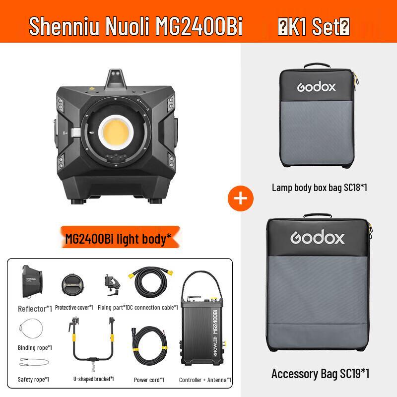 Godox MG1200BI Bi-Color LED Video Light