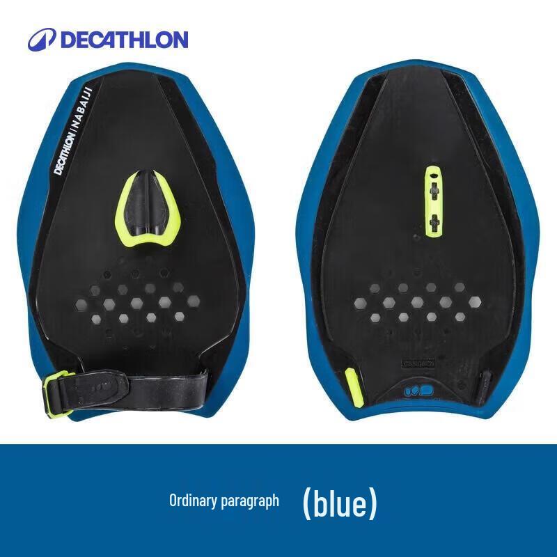 

Decathlon Swimming Training Hand Paddles