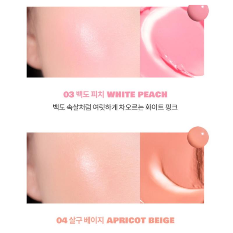 Rom&nd Juicy Roll Cheek 8.4g